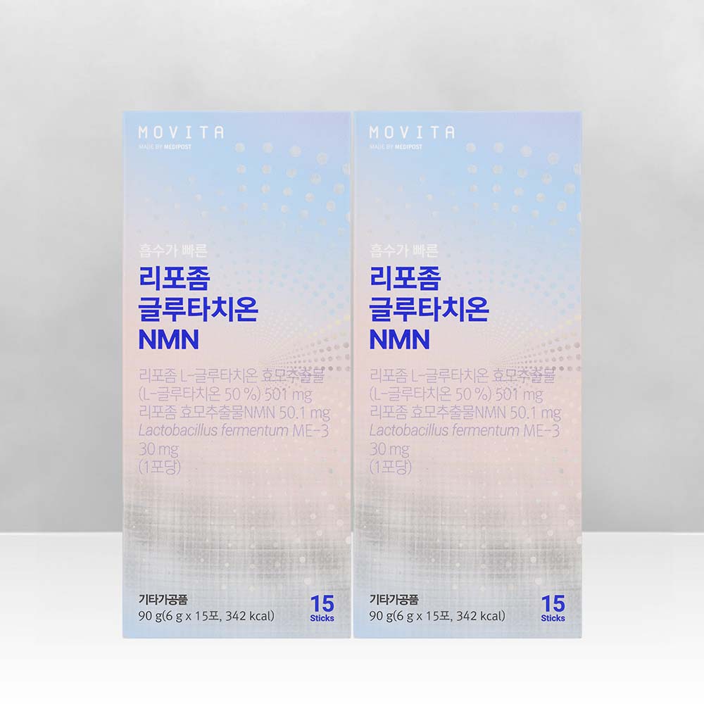 모비타 흡수가 빠른 리포좀 글루타치온 블루스피루리나  NMN 250mg 15포, 2개 - 상품 이미지