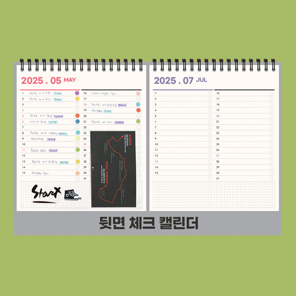 2027 탁상달력 27년 책상 달력 직장인 학생 스케줄메모 데스크 캘린더 듀얼 네이비, 1개 이미지 6