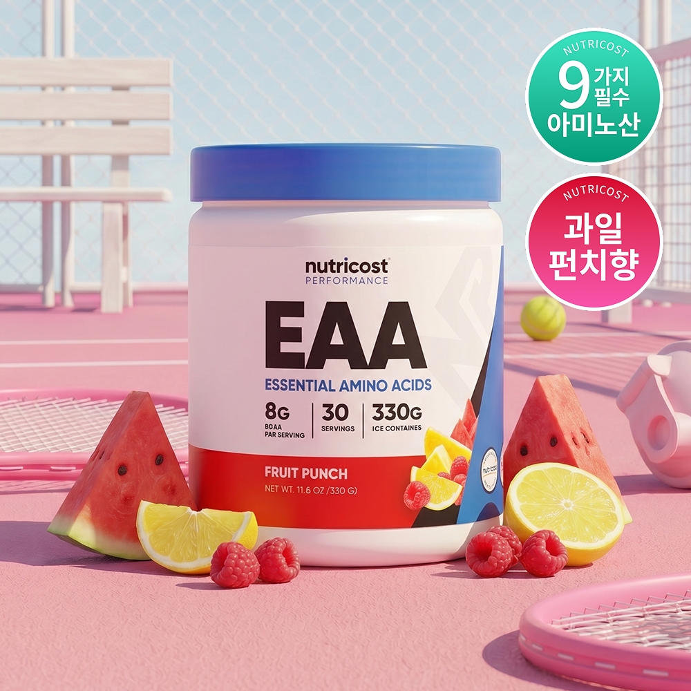 뉴트리코스트 EAA 파우더 필수 아미노산 30회분 과일펀치, 330g, 1개 - 상품 이미지