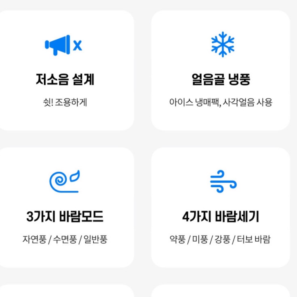 상품 이미지 4