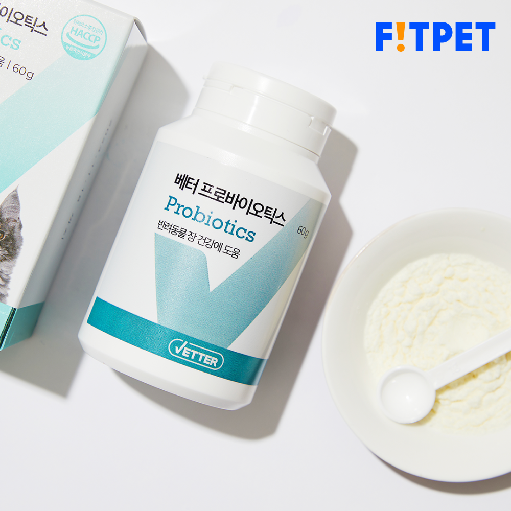 베터 프로바이오틱스 파우더 영양제 (60g) 강아지 유산균 프로바이오틱스 고양이 변비 설사 - 메인 이미지