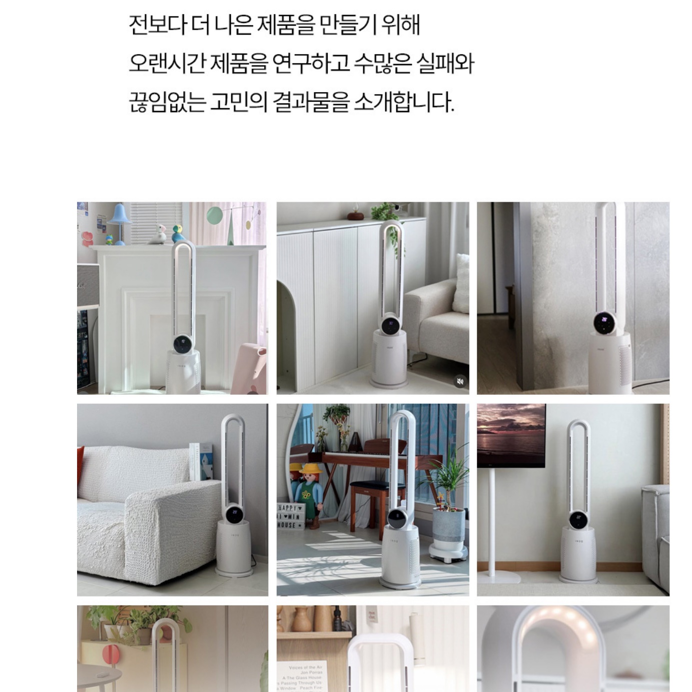 한경희 강아지 선풍기 반려동물 선풍기 애견 애완견 어린이 선풍기 - 상세 이미지 4