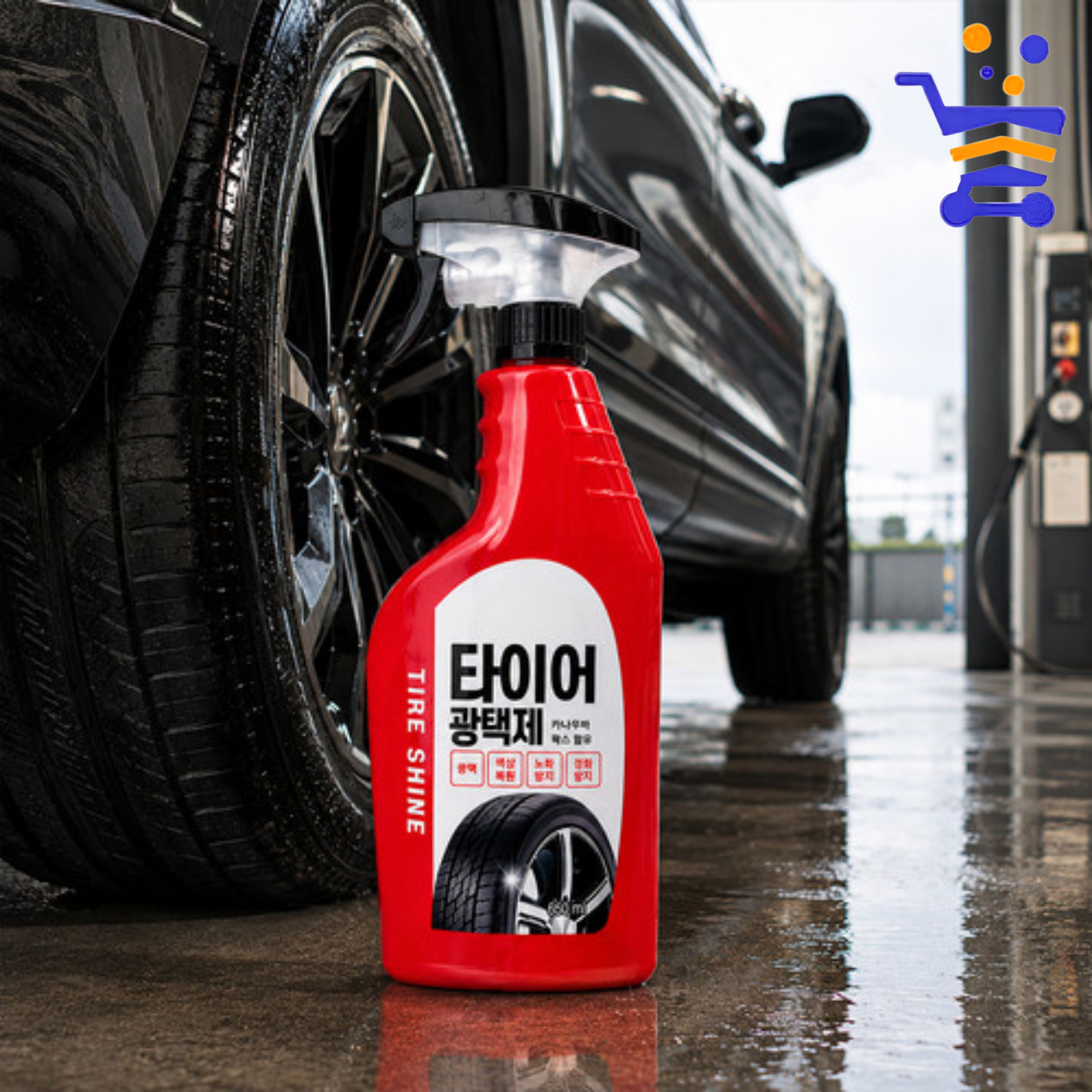 타이어광택제 650ml 카나우바왁스 블랙복원 코팅제 - 상품 이미지