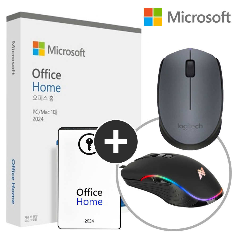 [24시메일/패키지] MS 오피스 2024 홈 가정용 Office Home 한글 영구사용 PKC 제품키 정품 인증점 윈도우 맥용 엑셀 - 상세 이미지 3