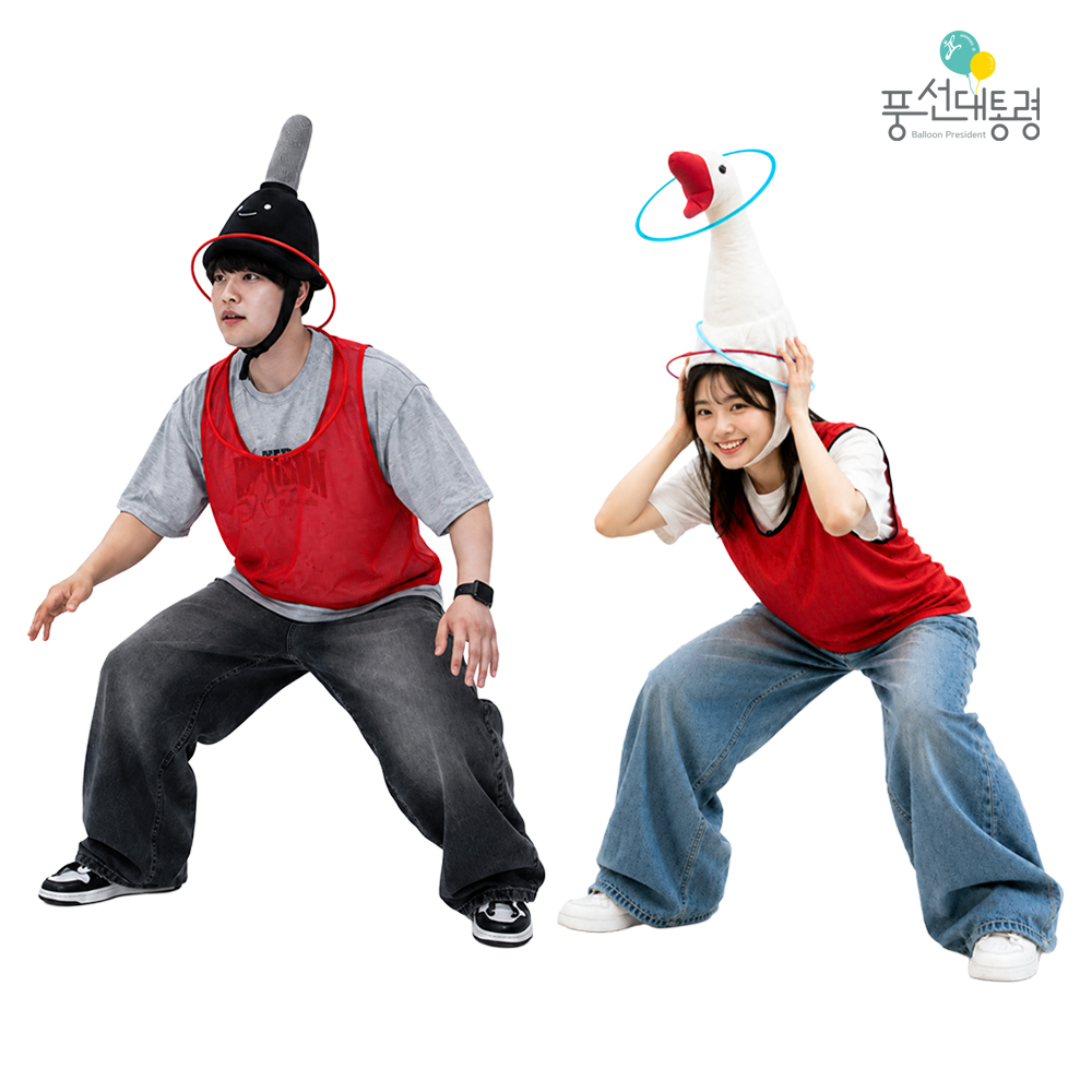 풍선대통령 거위 머리 뚫어뻥 1+1 링던지기 토스게임 대결 체육 대회 게임 놀이 - 상세 이미지 2