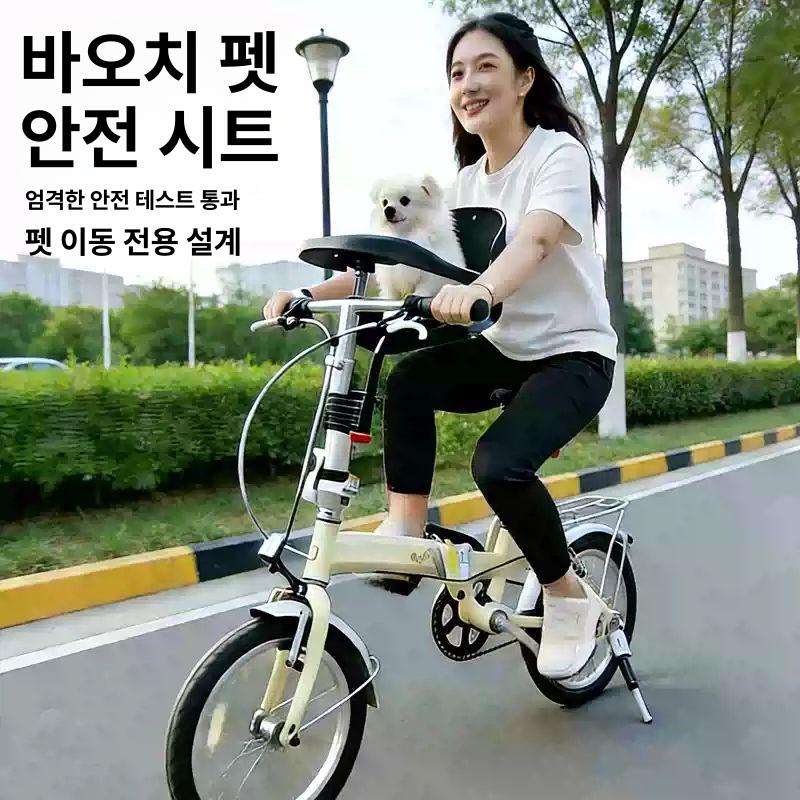 강아지 자전거 반려견 산책 라이딩 펫 바구니 이동가방 그레이 - 상세 이미지 3