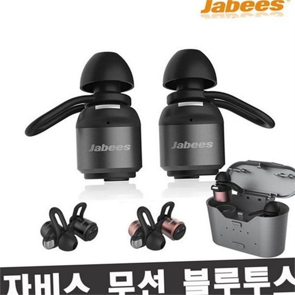 초소형 무선 이어폰 스포츠 블루투스 이어폰 이어버드 충전식 통화 - 상품 이미지