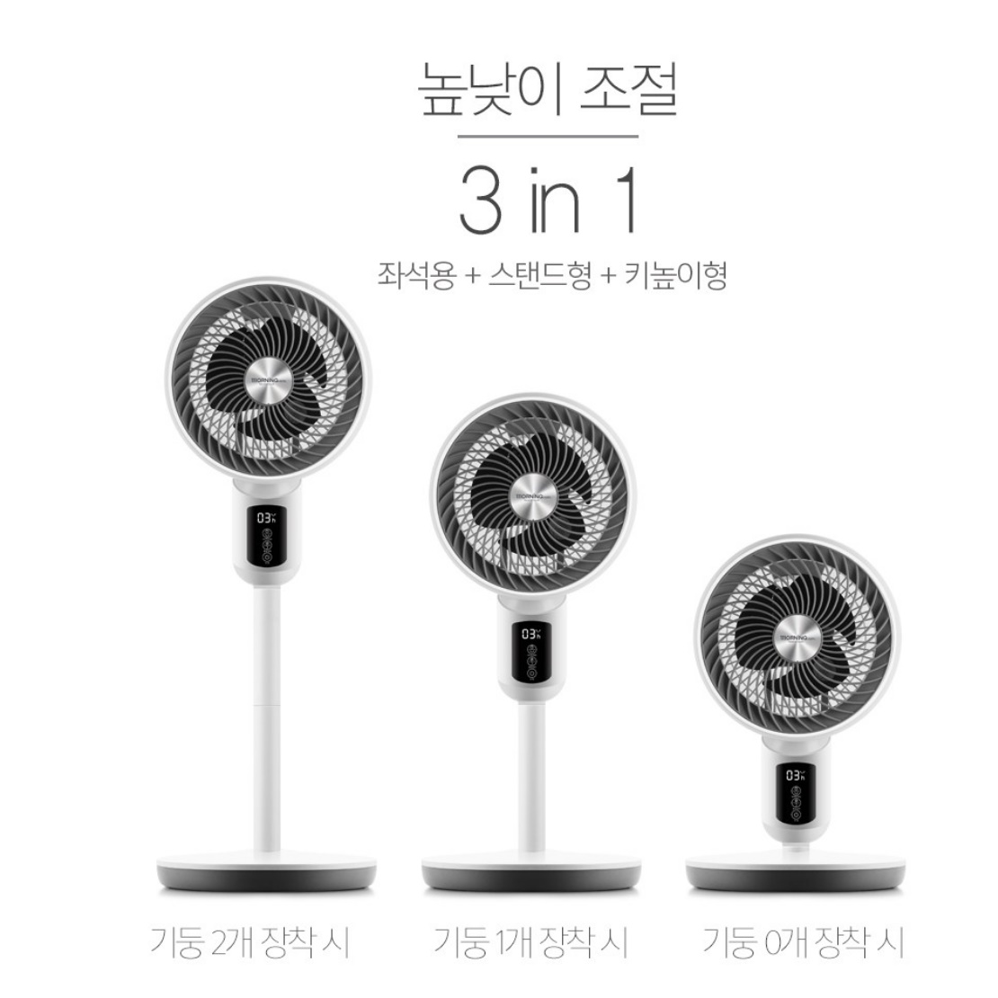 상품 이미지 2