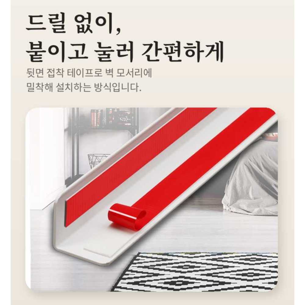PVC코너몰딩 마감재 재료분리대 모서리보호 코너비드 - 상세 이미지 3