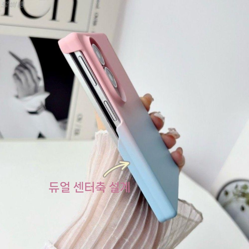 갤럭시z 폴드8 와이드 울트라 케이스 그라데이션 컬러 힌지 보호 커버 이미지 6