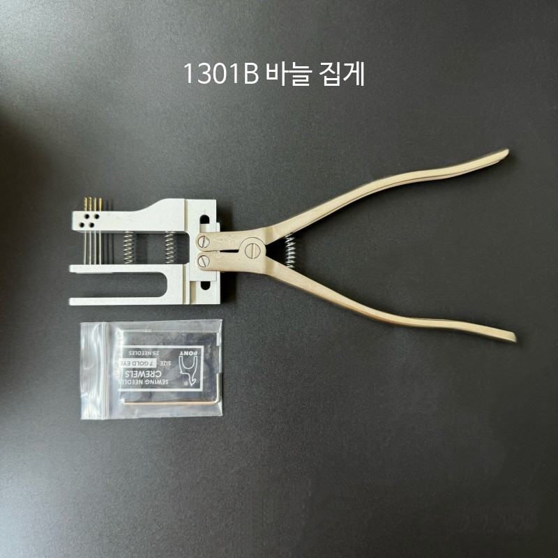 피아노 튜닝 도구 톤 배열 니들 해머 핀 플라이어 기본 - 상세 이미지 2