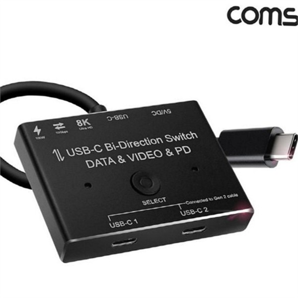 고해상도 usb c 타입 선택기 8K4K30Hz2포트Gen2 충전 8k c 타입 - 상품 이미지