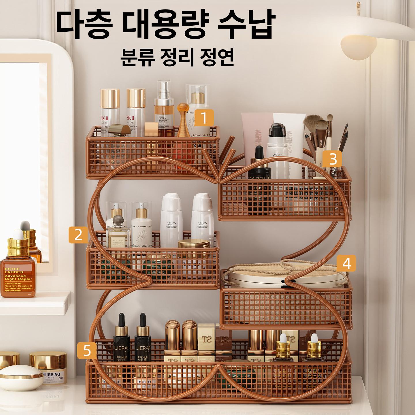 수납함 대용량 욕실 화장대 정리함 스킨케어 정리대 빈티지커피 정사각형 4 단 규격 없음 - 상세 이미지 2