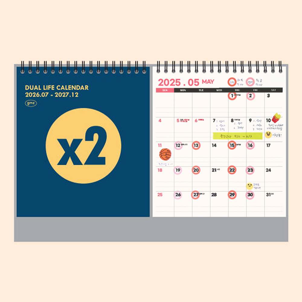 2027 탁상달력 27년 책상 달력 직장인 학생 스케줄메모 데스크 캘린더 듀얼 네이비, 1개 - 상품 이미지