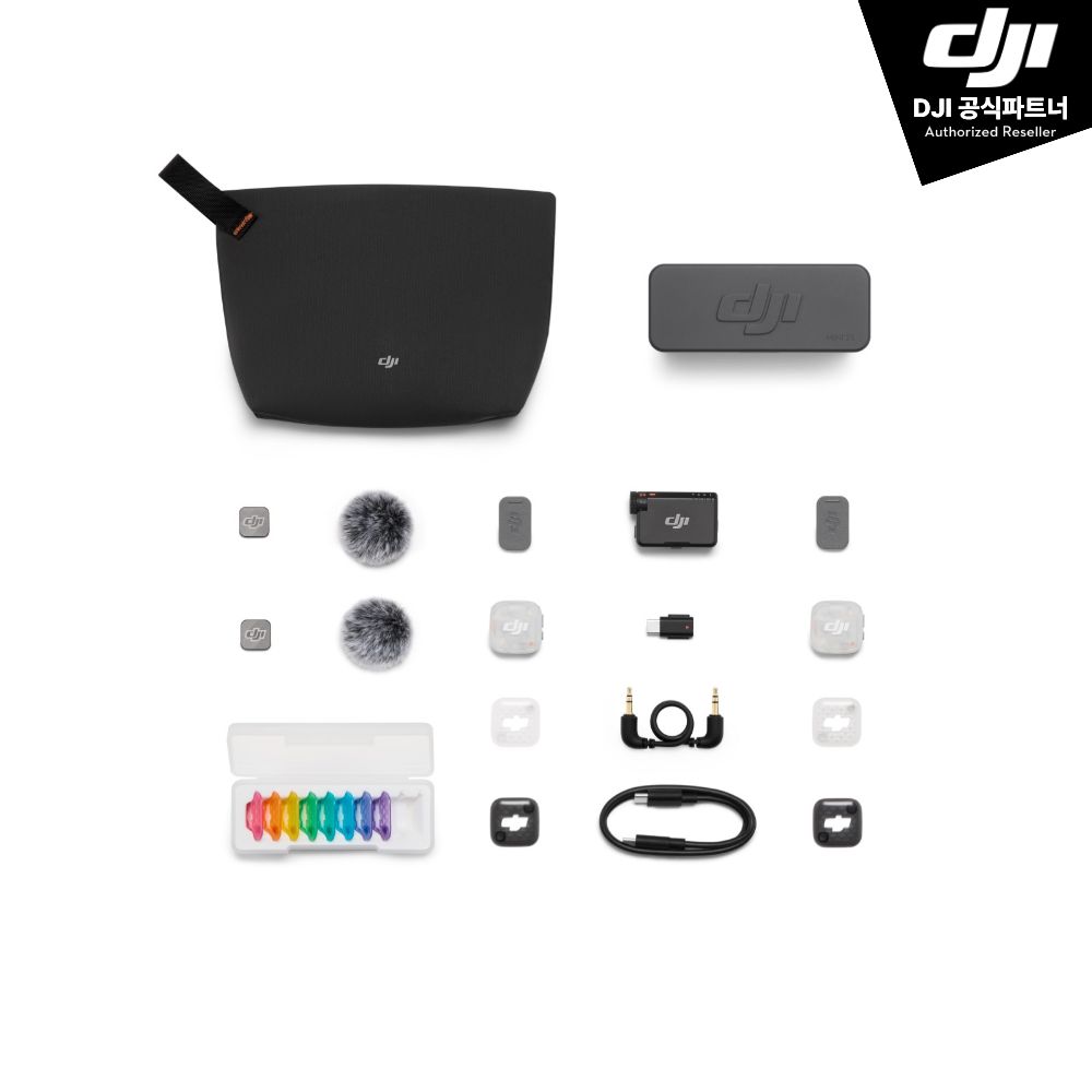 DJI Mic Mini 2S (2 Tx + 1 Rx + 충전 케이스) - 상품 이미지