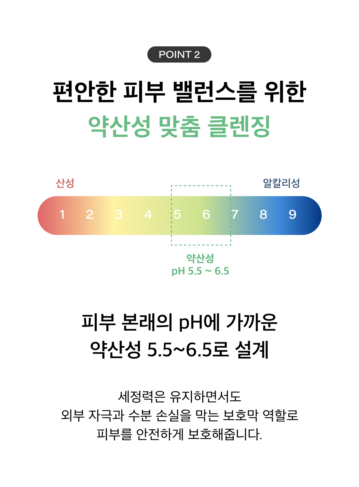 melixir green tea foam cleanser korean vegan duo