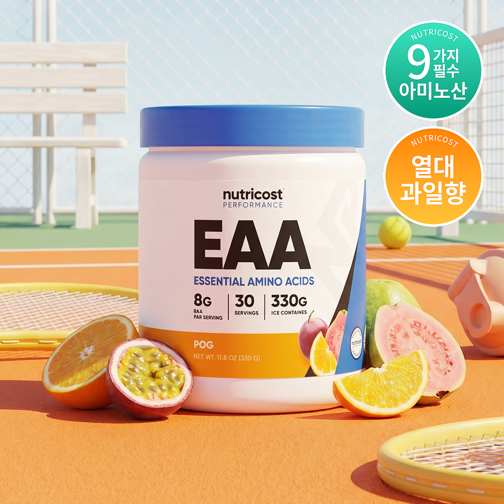 뉴트리코스트 EAA 파우더 필수 아미노산 30회분 POG, 330g, 1개 - 상품 이미지