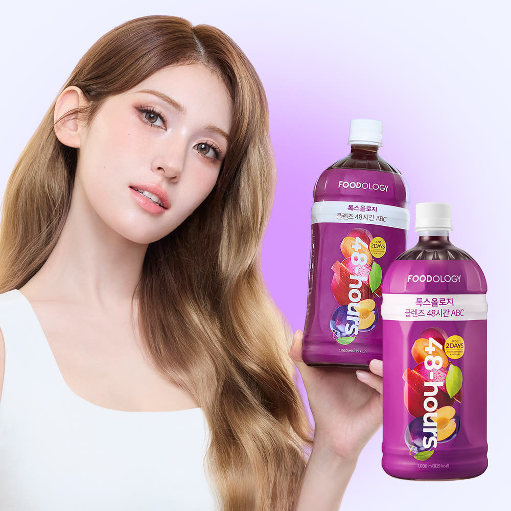 푸드올로지 톡스올로지 클렌즈 48시간 ABC 공복 클렌즈 주스 가격 비교 Foodology 푸드올로지 톡스올로지 클렌즈 48시간 ABC 공복 클렌즈 주스