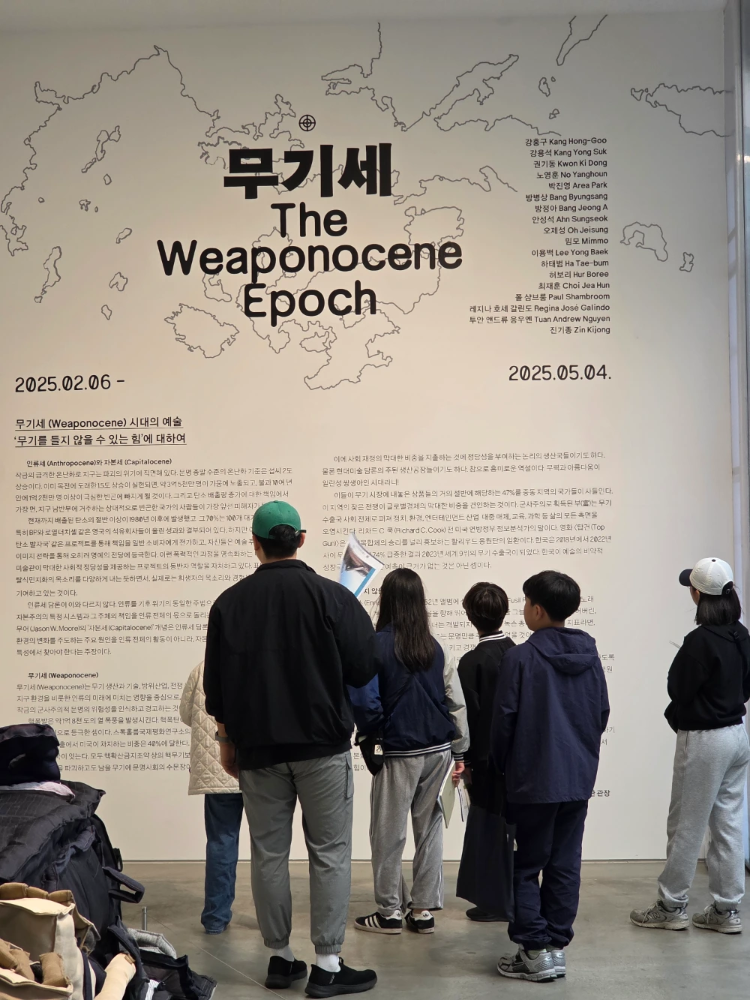 [오픈특가] 여름방학 초등 경제 마스터 챌린지 초등경제교육 초등사회 by 스카이웨이랩 - 상세 이미지 5