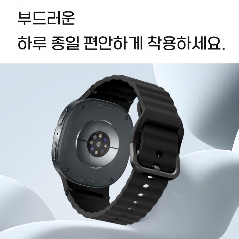 갤럭시워치9 울트라2 스트랩 통기성 스포츠 방수 컬러 웨이브 실리콘 밴드 - 상세 이미지 5