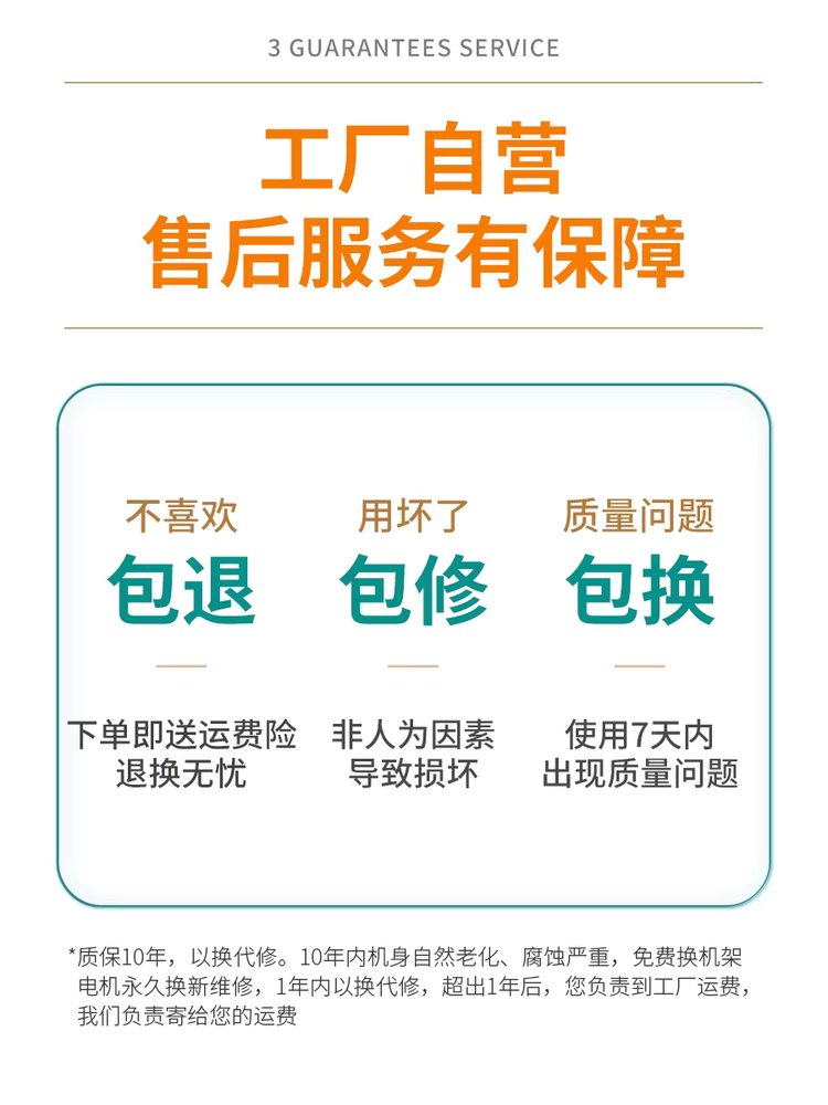 목재 잔가지 절단기 건초 농작물 용품 톱밥 파쇄기 사료 제조기 - 상세 이미지 5