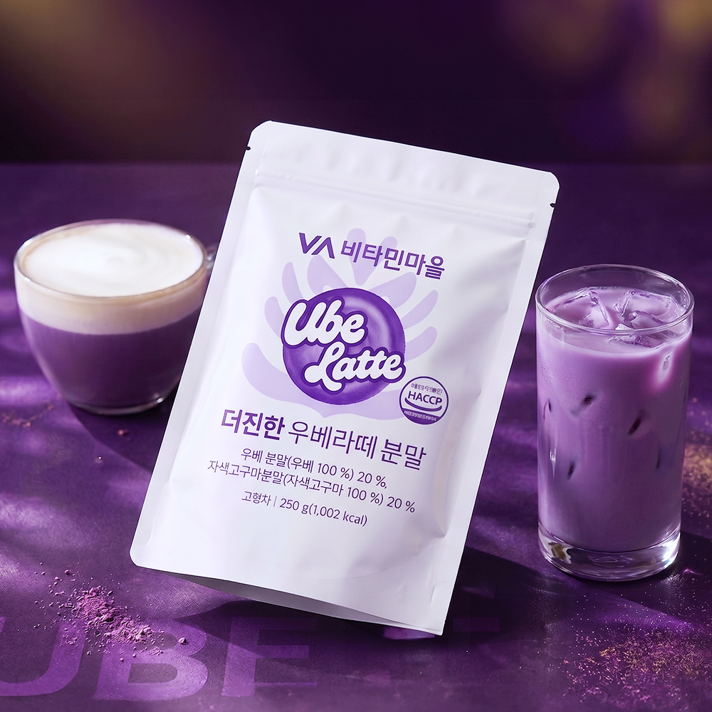 비타민마을 더 진한 우베라떼 분말 우베, 250g, 1개 - 상세 이미지 5