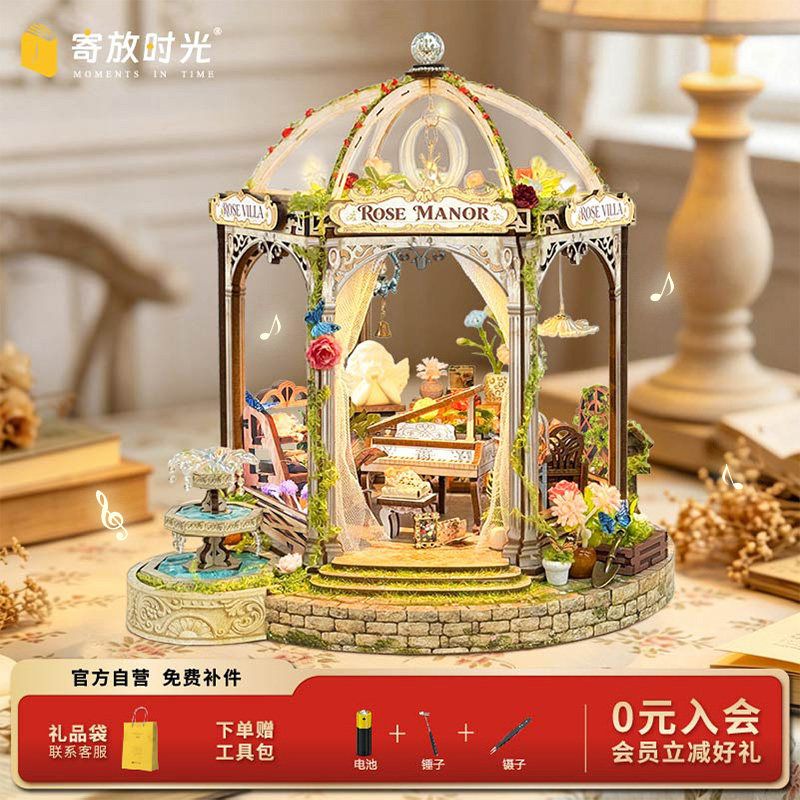 플라워 가든 Rose Manor 우드 퍼즐 조립 DIY 터치 LED 무드등 - 상세 이미지 3