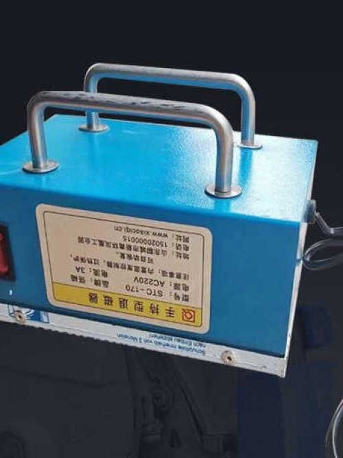 금속 탈자기 300W 제거기 잔류자기 자력 자성 - 상품 이미지