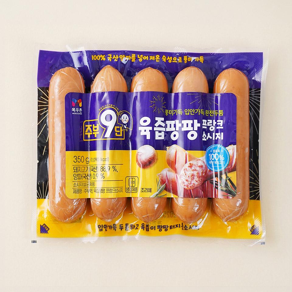 메가마트 목우촌 주부9단 육즙팡팡 프랑크 350g - 상품 이미지