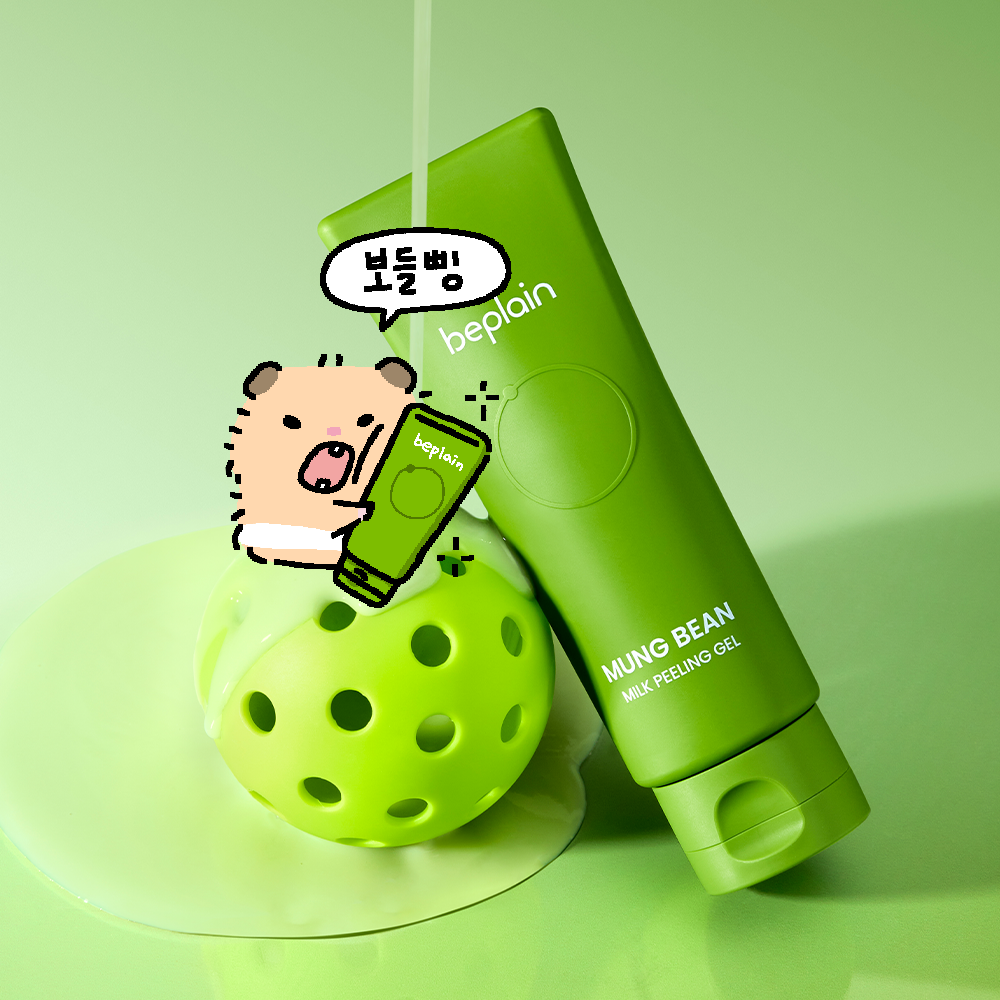[+15ml증정] 비플레인 녹두 밀크 필링 젤 120ml, 1개 모공 각질제거 순한 피부결케어 - 상품 이미지