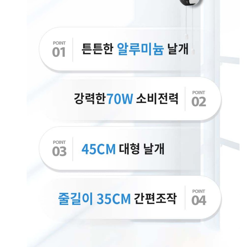 45cm 대형 공업용 벽걸이 선풍기 벽걸이용 공장용 산업용 벽걸이 선풍기 - 상세 이미지 2