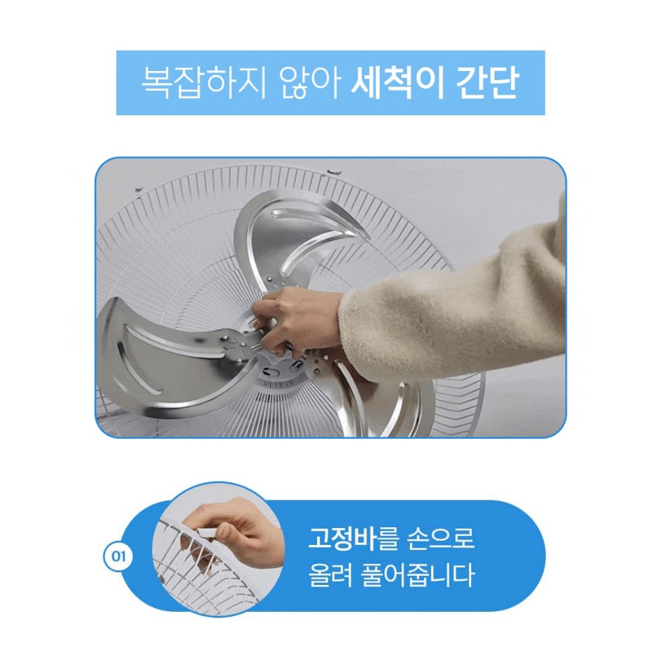 45cm 대형 공업용 벽걸이 선풍기 벽걸이용 공장용 산업용 벽걸이 선풍기 - 상세 이미지 3