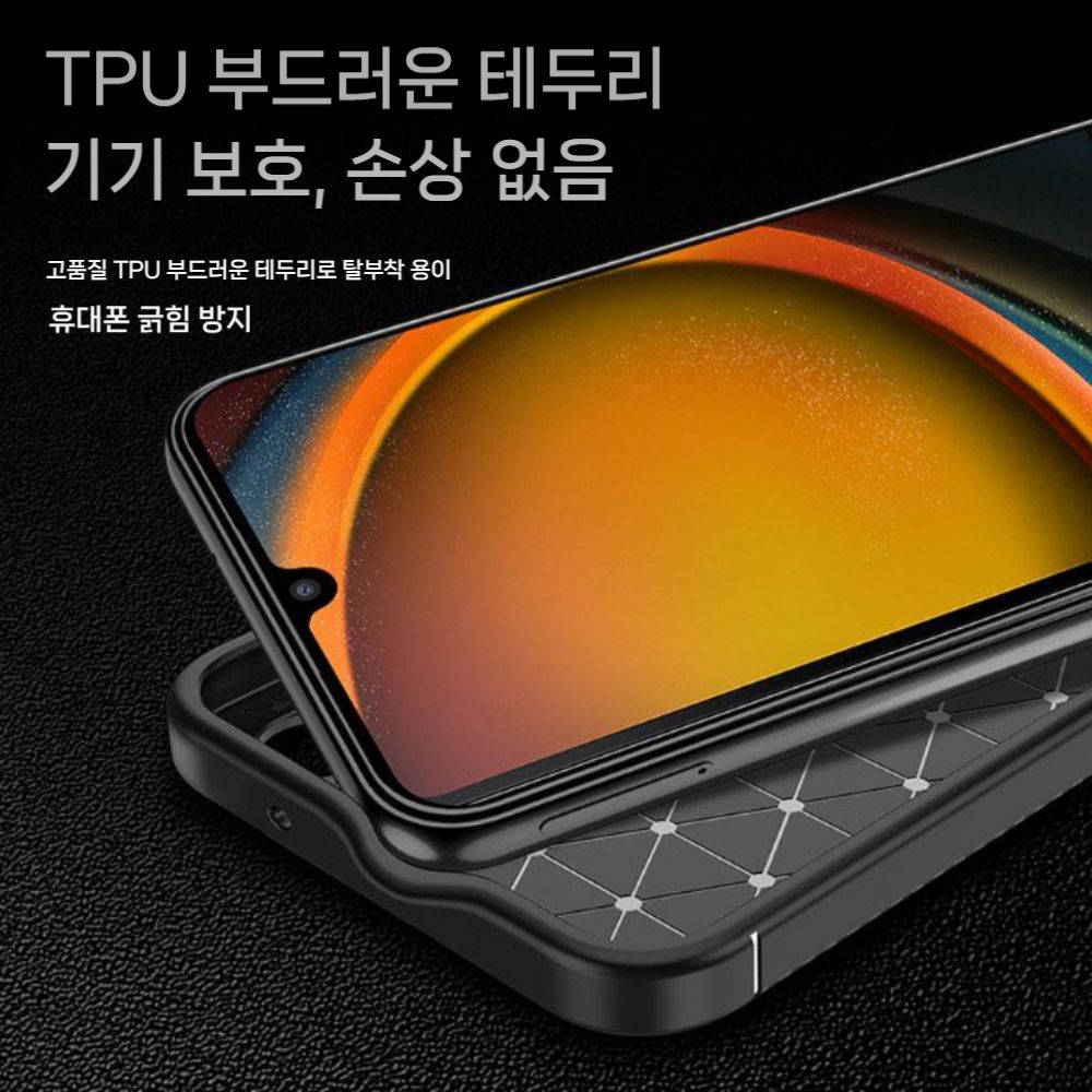 갤럭시 XCover7 폰 케이스 카본 파이버 텍스처 나노 에어백 커버 - 상세 이미지 3