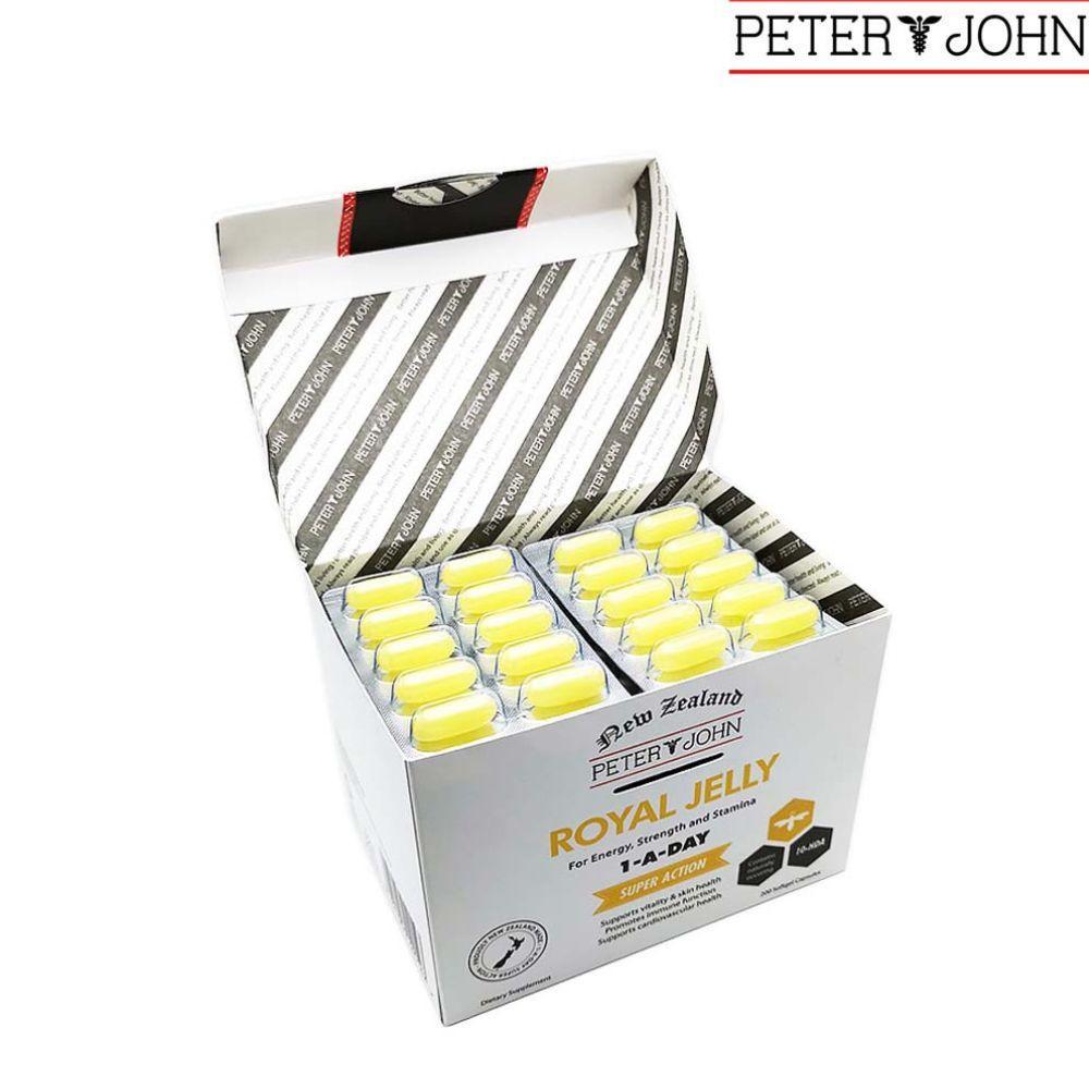 뉴질랜드 피터앤존 로얄젤리 1000mg 200캡슐 소프트젤 이미지 7