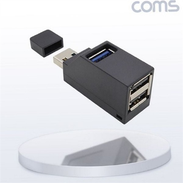 유선 usb 3포트 데스크탑 usb 3포트 멀티 확장기 노트북 분배기 확장 - 상품 이미지