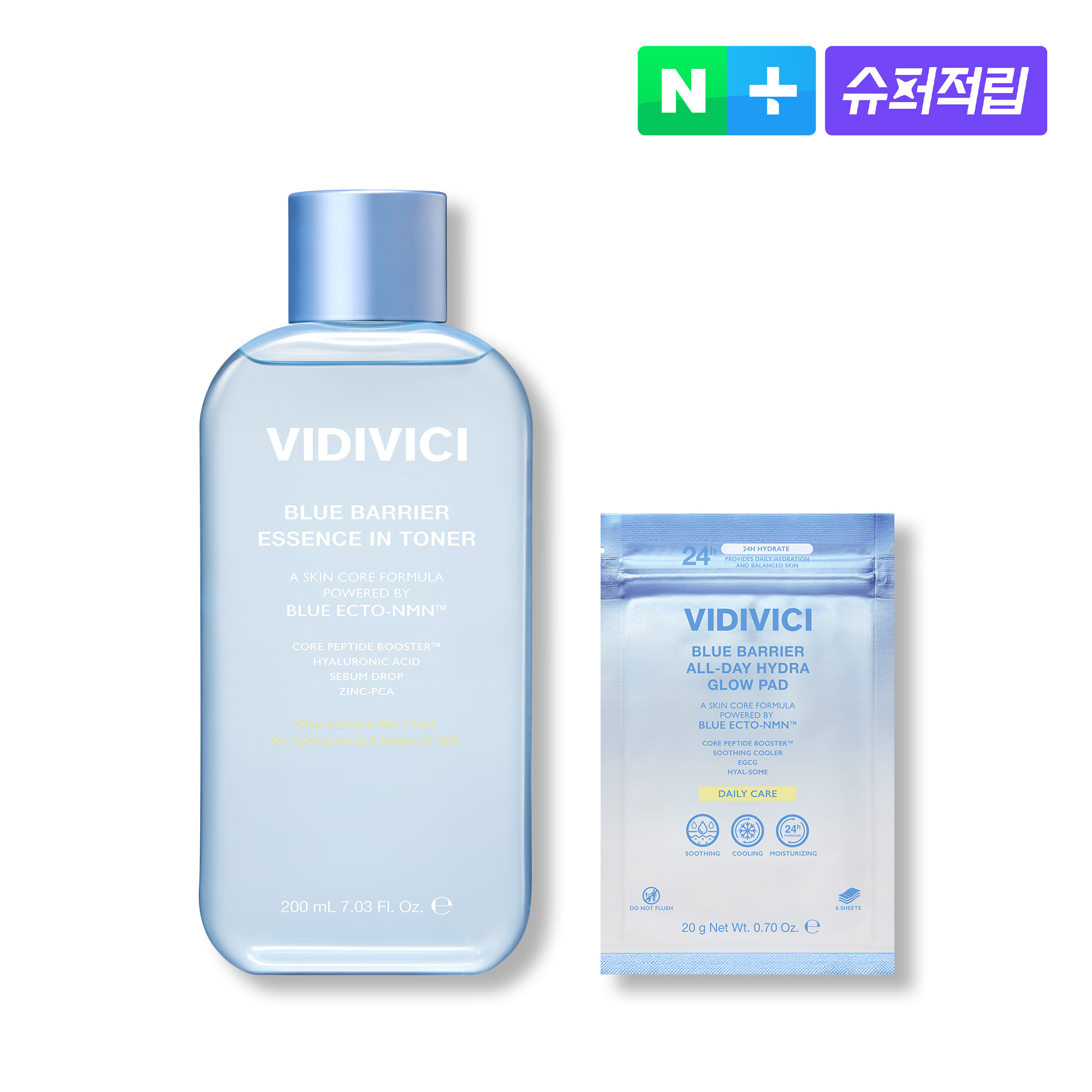 [슈퍼적립] 비디비치 블루 베리어 에센스 인 토너 200ml / 수분 레이어링 스킨 - 상품 이미지