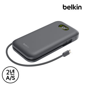 벨킨 27000mAh 240W 케이블 일체형 고속 충전 보조배터리 BPB... 개봉기 | 실사용 후기 - 상품 이미지 2
