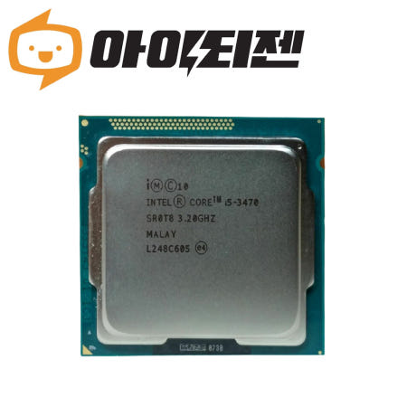 인텔 CPU i5 3470 아이비브릿지