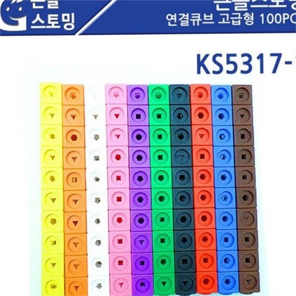 유아 어린이 블록 100pcs 어린이 교구 - 상품 이미지