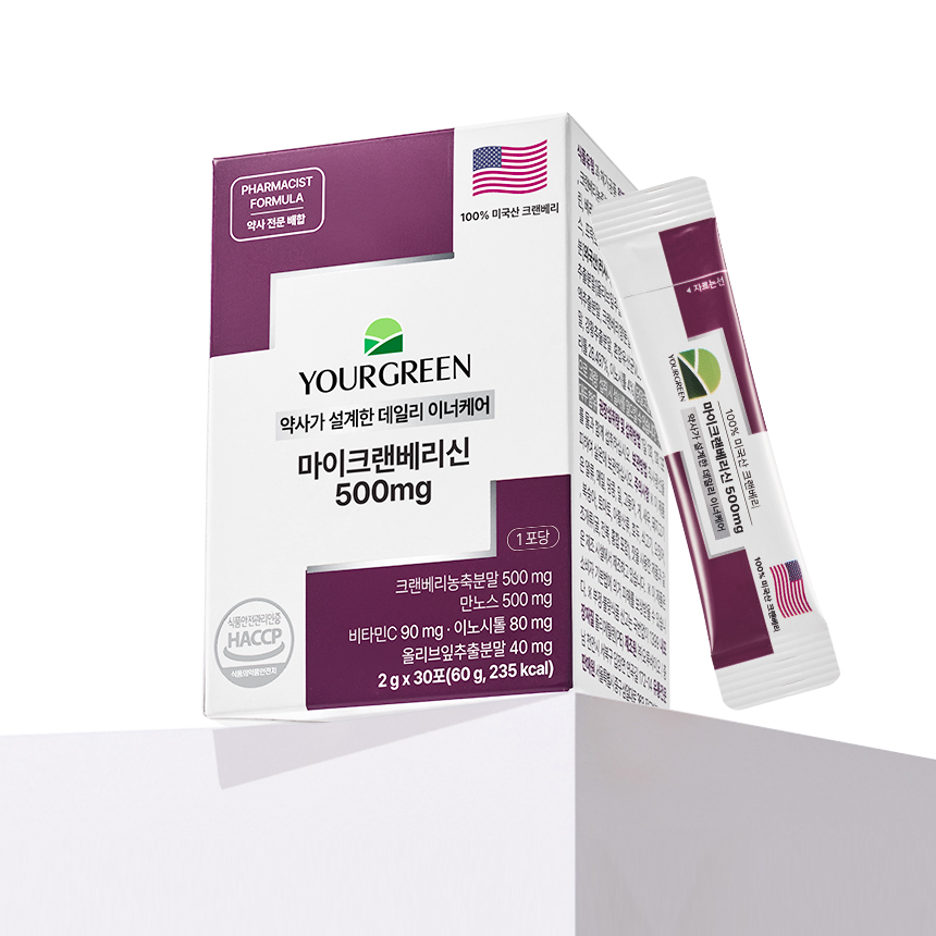 유어그린 크랜베리 마이크랜베리신 만노스 이노시톨 여성 영양제 30포, 2개 - 상세 이미지 2