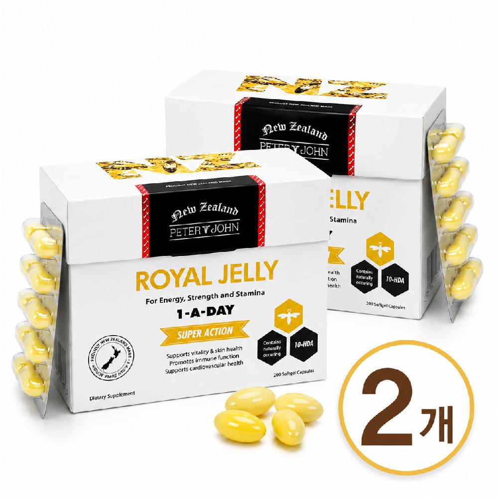 뉴질랜드 로얄젤리 피터앤존 로얄제리 1000mg 200 소프트젤 캡슐 X 2개 - 상품 이미지