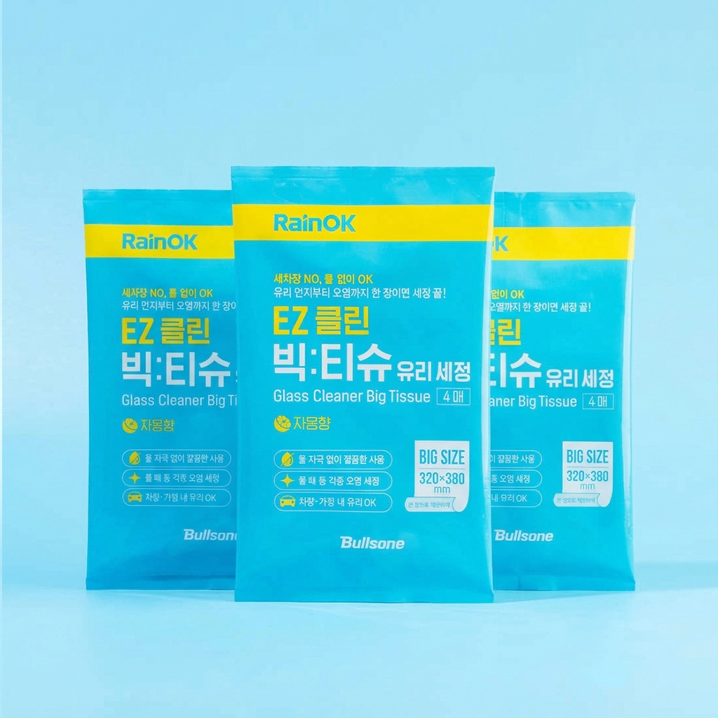 [불스원] 레인OK EZ클린 유리세정 빅티슈 물자국 물때제거 세차용품 (4매)X3개 - 상품 이미지