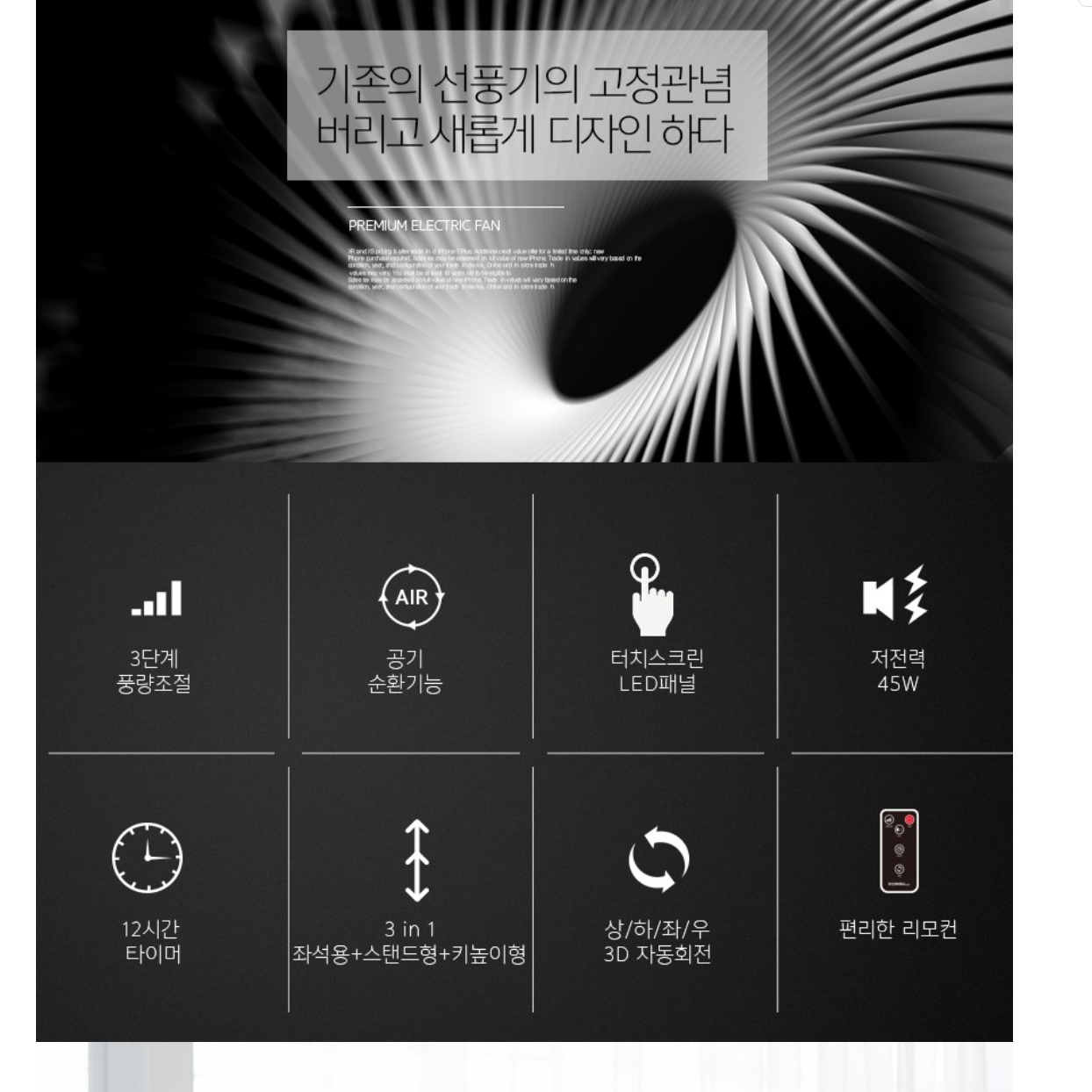 상품 이미지 4