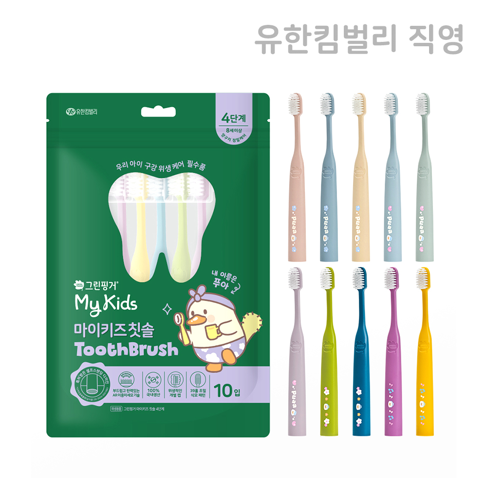 상품 이미지 1