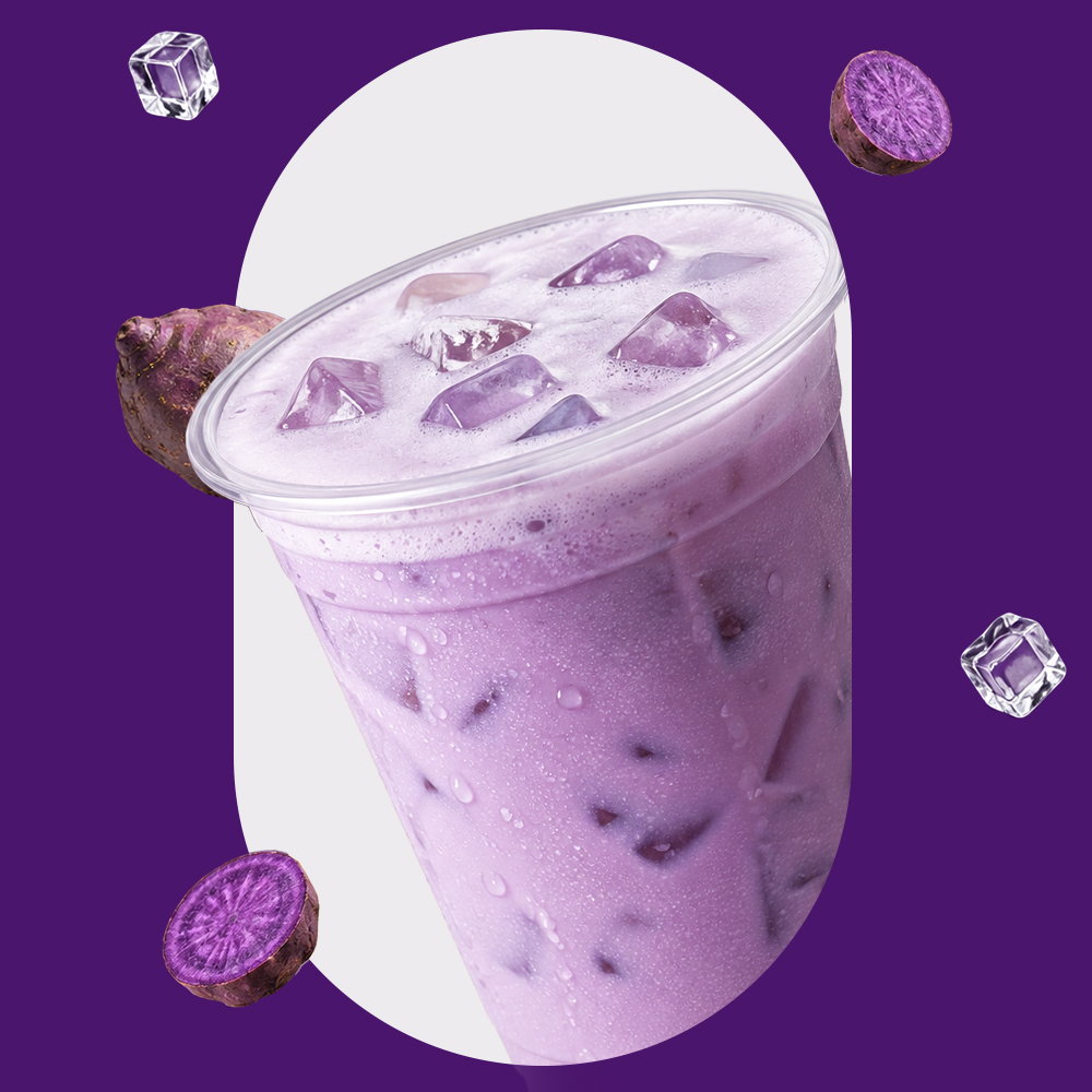 비타민마을 더 진한 우베라떼 분말 우베, 250g, 1개 이미지 7