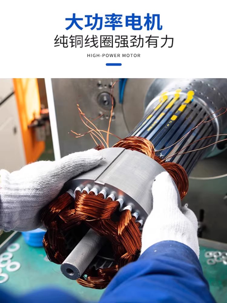스텐 곡물 분쇄기 습식 건식 도토리 콩 제분기 맷돌 3000W - 상세 이미지 5