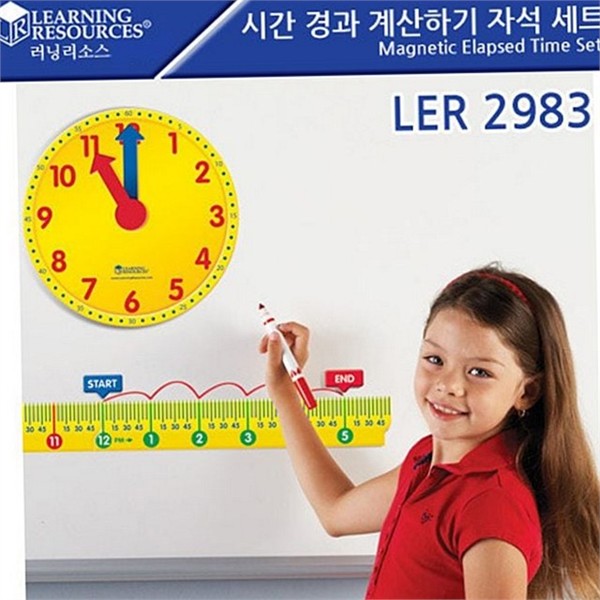 어린이 자석 수학 학교 교구 교육 초등 시간 개념 학습 - 상품 이미지