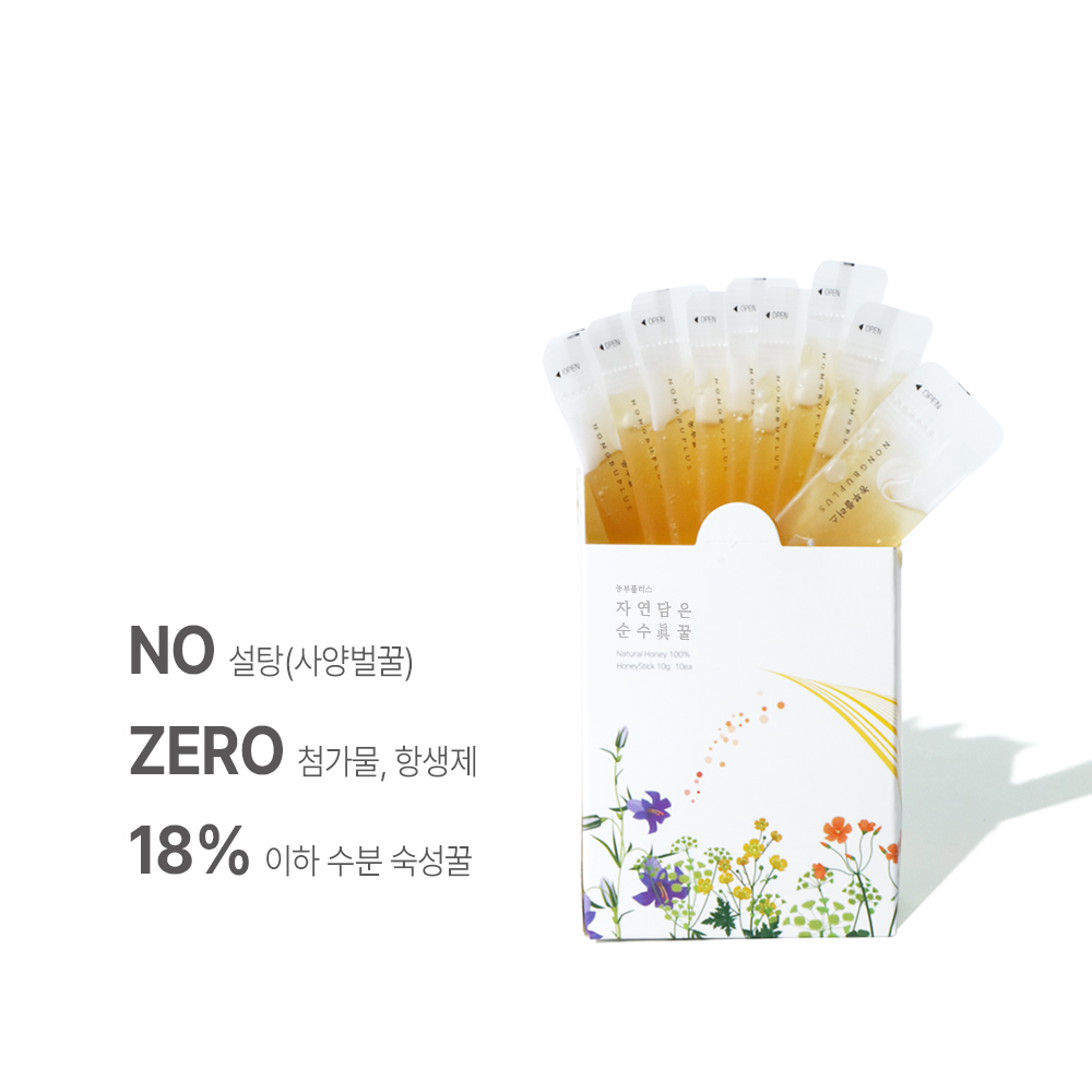 농부플러스 국산 토종꿀 잡화꿀 스틱형 (10g x 30개입) 이미지 7