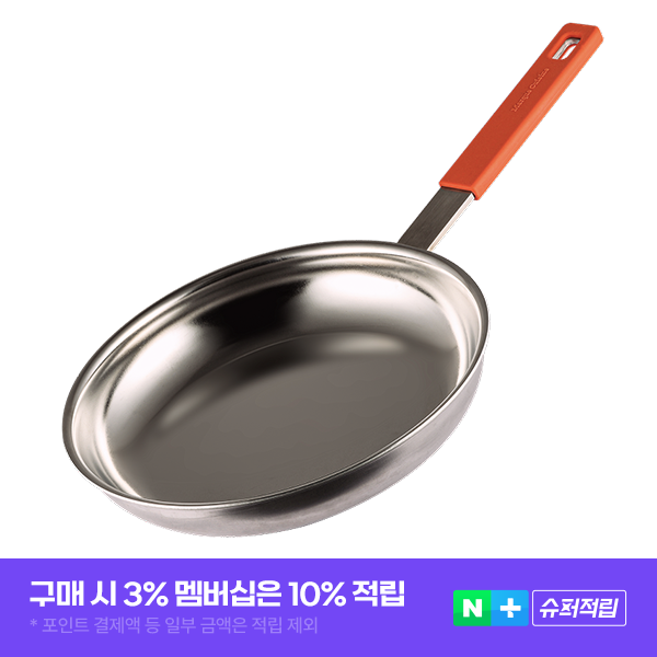 마르쿠진 무연마 무연마제 스텐 316 통 5중 후라이팬 궁중팬 24cm - 상품 이미지