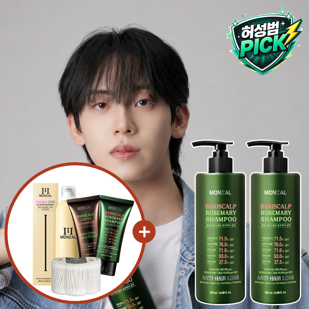 허성범 PICK 몽잘 바리스칼프 로즈마리 샴푸 탈모증상완화 기능성 500ml, 2개 - 상품 이미지